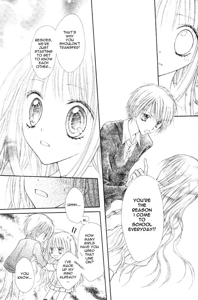 Nagatachou Strawberry Chapter 2 27
